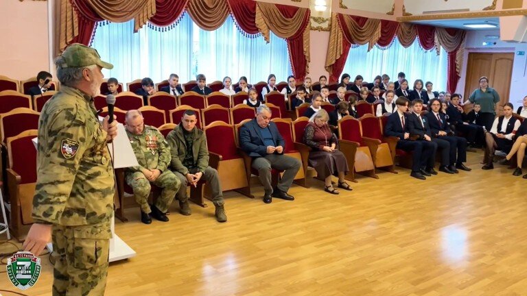 Патриотическое воспитание в школе