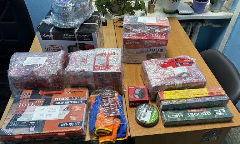 Сбор гуманитарной помощи на СВО